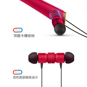 Popu Pino más estable collar diseño portátil para el cuello auricular inalámbrico - Product Image 4