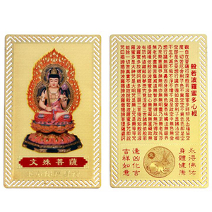 Talisman de protection en laiton fait main de luxe, motif <span class=keywords><strong>dragon</strong></span> du zodiaque, pour la décoration de la maison du Nouvel An chinois - Product Image 5