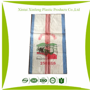 Virgen pura materia prima 25 kg pp bolso tejido de embalaje de harina de trigo blanco - Product Image 2