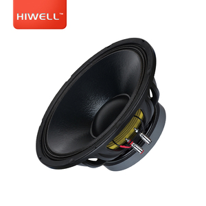 12 pollici 8ohm professionale passivo low mid gamma di altoparlanti woofer - Product Image 2
