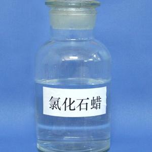 पीवीसी प्लास्टिजर के लिए क्लोरीनेटेड पैराफिन 52 - Product Image 3