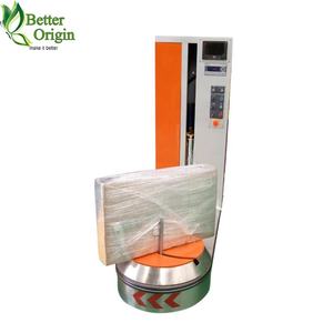 LP600F-L Aéroport Bagages Machine D'emballage de Bagages Machine à Emballer - Product Image 5