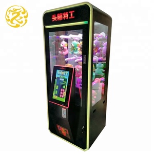 Prix d'arcade distributeur automatique jouet rachat jeu vidéo machine de grue de griffe - Product Image 4