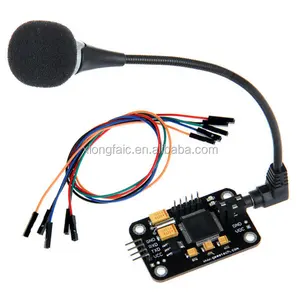 Módulo de reconocimiento de voz, control en serie con micrófono, transmisión de grabación, luces LED de identificación