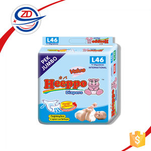 2018 barato pañales a granel bebé importadores transpirable al por mayor desechable del pañal del bebé - Product Image 1