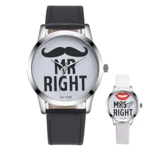 Mr and Mrs Right couple watch leather watch,Valentine's Day gift unisex lover watch