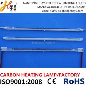 <span class=keywords><strong>Emisor</strong></span> de Infrarrojos de Onda Media HUAYU, Bombilla Calefactora Infrarroja - Product Image 3