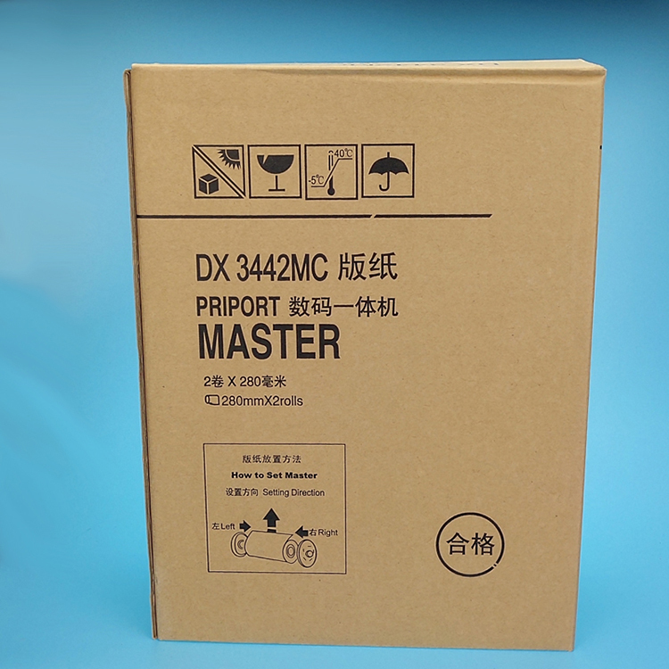 DX 3442MC duplicateur haute qualité pour Ricoh et gestetner encre rouleau de papier maître