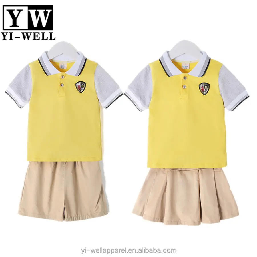 어린이 보육 학교 소년 소녀 셔츠 바지 스커트 유치원 유니폼