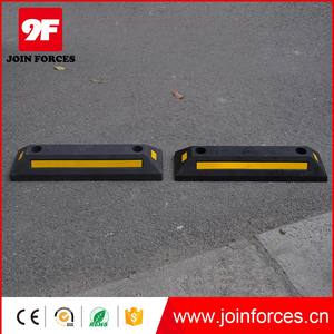 9F卸売550mmホイールストッパーカーラバーストッパー - Product Image 6