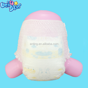 Fuente de la fábrica desechable muestras gratis del pañal del bebé pantalones de entrenamiento - Product Image 1