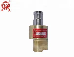 brass cooling rotary joint water rotation unions BSP thread connection water rotary union