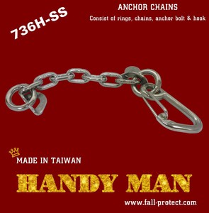 736H-SS สแตนเลสหินปีนโซ่สมอ - Product Image 3