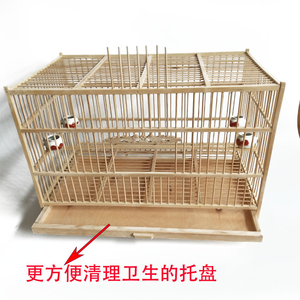 Gabbia per Uccelli in Bambù Rettangolare Economica all'Ingrosso con Motivo Solido e Chiusura a Bottone per Uso Quotidiano - Product Image 5