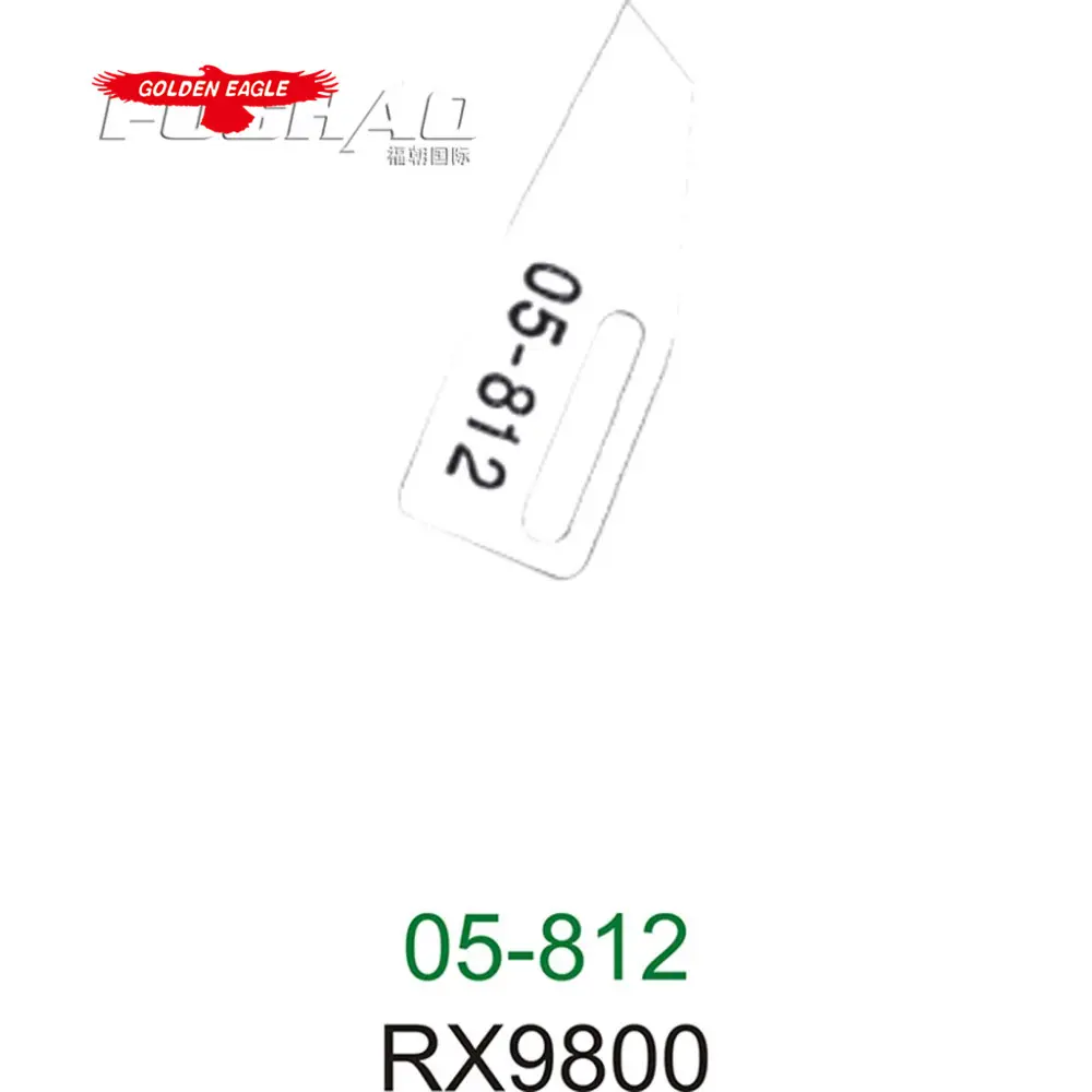 05-812 INDUSITRAL सिलाई मशीन चाकू स्पेयर पार्ट्स के लिए सूट KANSAI RX9800 ऑटो काटने धागा बंद कर दिया चाकू