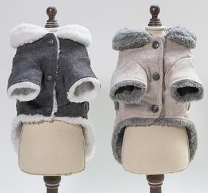 Accesorios populares de moda para perros, ropa para mascotas, abrigo de invierno, 2021 - Product Image 5
