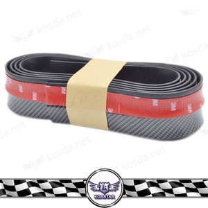 EPDM Universal de fibra de carbono frente lip bumper protector, 2.5 <span class=keywords><strong>m</strong></span>/roll lip bumper protector de la falda - Product Image 2