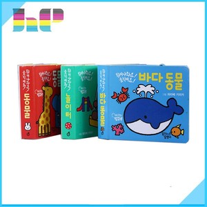 A buon mercato di alta qualità bambini stampa del libro illustrato per l'<span class=keywords><strong>auto</strong></span> editori - Product Image 6