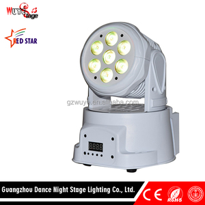 120 w rue led éclairage faisceau spot de lavage 3 en 1 lumière principale mobile - Product Image 6