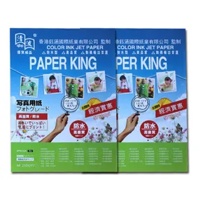 Guangzhou Supplier wholesale Inkjet printing double sided glossy photo paper A4 200G inkjet glossy paper 2 side