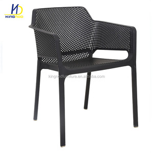 Replica mejor calidad jardín <span class=keywords><strong>apilable</strong></span> plástico PP al aire libre sillón - Product Image 4