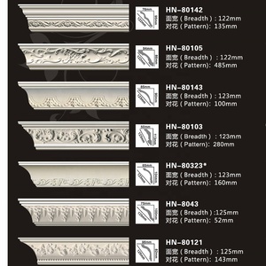 HN-80103 Design moderne PU sculpté corniche moulage Chine prix usine polystyrène Arts artisanat couronne moulage <span class=keywords><strong>pas</strong></span> <span class=keywords><strong>cher</strong></span> sculpté Cornisa - Product Image 5