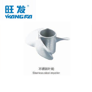 Ventilador de la aireación de la charca de la <span class=keywords><strong>noria</strong></span> de la venta caliente del agua profunda - Product Image 4