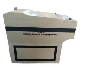 TQ-14TZ High Quality <strong>Automatic</strong> <strong>X-ray</strong> Film <strong>Processor</strong> - Product Image 4