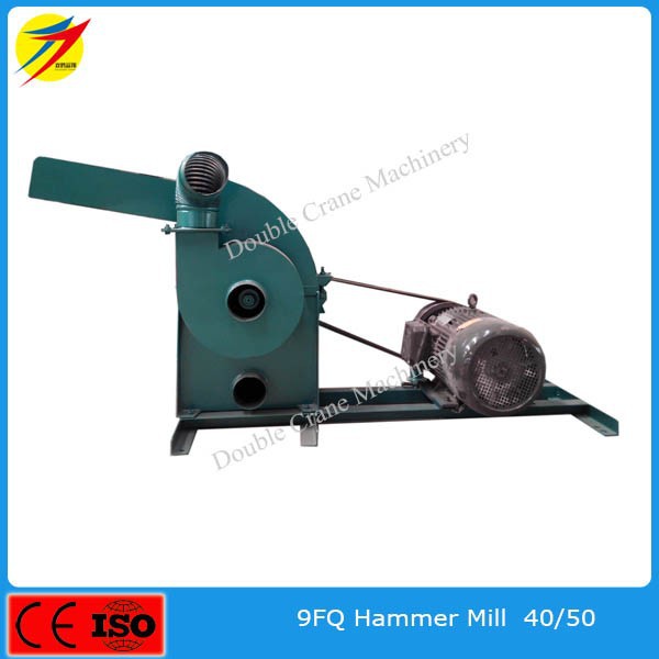 big animal feed grinder