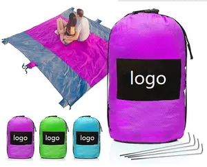 沙滩野餐降落伞尼龙毯野营垫带储物袋