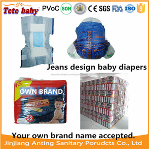 <span class=keywords><strong>Rock</strong></span> N Roll de pañales para bebés, fábrica de pañales - Product Image 5