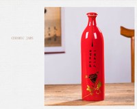 Bouteille en céramique rouge de 500 ml pour vin/liqueur, idéale pour les banquets de mariage et les altères, avec décalcomanie artisanale