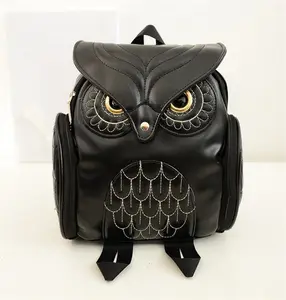 Лидер продаж, Модный корейский дорожный рюкзак в стиле преппи из искусственной кожи с изображением совы для девочек