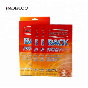منتجات صحية لتسكين آلام العضلات بسرعة، لاصق مسامي - Product Image 2