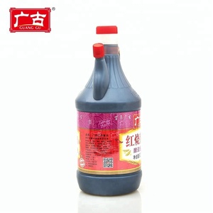 800ml <span class=keywords><strong>di</strong></span> <span class=keywords><strong>salsa</strong></span> <span class=keywords><strong>di</strong></span> <span class=keywords><strong>soia</strong></span> scura naturale GuangGu stile <span class=keywords><strong>giapponese</strong></span> Teriyaki preparato salse <span class=keywords><strong>di</strong></span> <span class=keywords><strong>soia</strong></span> in bottiglia - Product Image 4