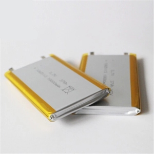 10000 mah polimer ı ı ı ı ı ı ı ı ı ı ı ı ı ı ı ı ı ı ı ı iyon pil vakum 10000 mah 3.7 v 10000 mah <span class=keywords><strong>lipo</strong></span> pil