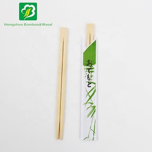 Fábrica <span class=keywords><strong>al</strong></span> <span class=keywords><strong>por</strong></span> <span class=keywords><strong>mayor</strong></span> logotipo personalizado de impresión a granel chino <span class=keywords><strong>palillos</strong></span> - Product Image 4