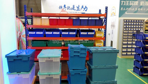 Nesting Storage <strong>Crates</strong>, Custom Color - Product Image 5