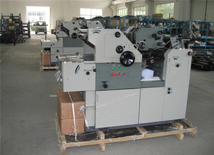 Offset impresora de DOS colores con ligero deber YHS-247 - Product Image 2