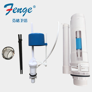 Điền Float nhà vệ sinh WC wdi nhà vệ sinh các bộ phận của Phễu thoát nước Float van - Product Image 1