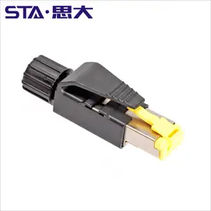 Cat5 4 芯 22 18awg 工业以太网 PROFINET EtherCAT 连接器 RJ45 插头