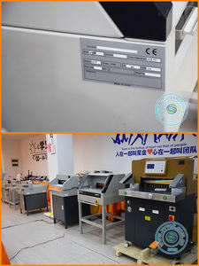 Électrique actionné à la main petite a-4 photo a3 a4 taille déchets polaire mini manuel <span class=keywords><strong>quilling</strong></span> papier coupe machine prix en inde - Product Image 6