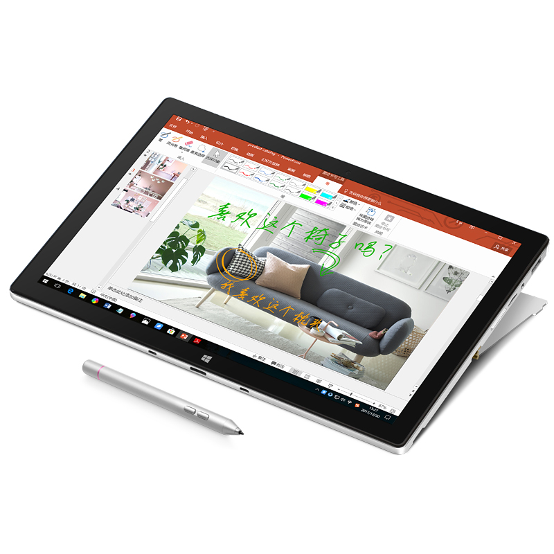 VOYO VBook I7 Plus 12.6
