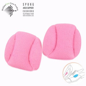 Arch support orthèses orthopédiques semelles memory foam pad chaussures - Product Image 1