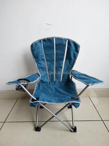 Al aire libre portátil plegable niños sector Silla <span class=keywords><strong>de</strong></span> <span class=keywords><strong>playa</strong></span> - Product Image 4