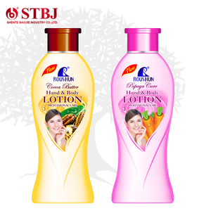 Bơ Cacao Roushun/Kem Dưỡng Da Tay Và Cơ Thể Cà Rốt - Product Image 2