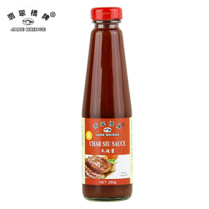 500g condimentos y condimentos Char Siu salsa - Product Image 6