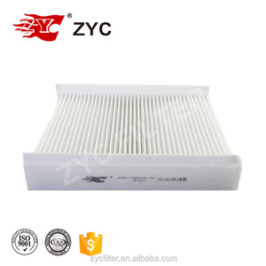 Bộ Lọc Không Khí Carbon OEM MO. Bộ Lọc Không Khí Than Hoạt Tính 9M5918D543AA - Product Image 3