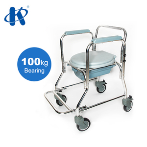 Ky699l baño inodoro orinal silla adulto reposabrazos silla de ruedas con baño de aluminio de peso ligero cómoda silla de ruedas - Product Image 2