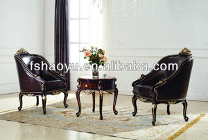 Nouveau mobilier classique chaise de loisirs - Product Image 1